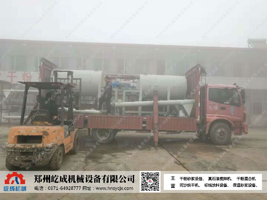 洛陽干混砂漿設(shè)備發(fā)貨