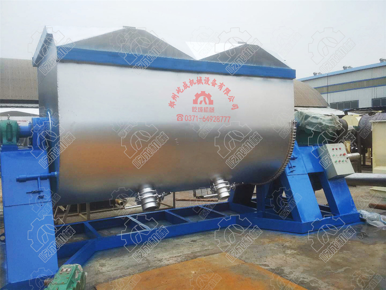 10噸真石漆攪拌機(jī)