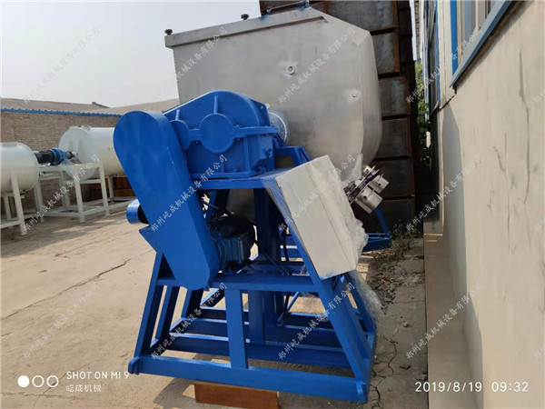 真石漆攪拌機(jī)廠家拍攝的側(cè)面圖