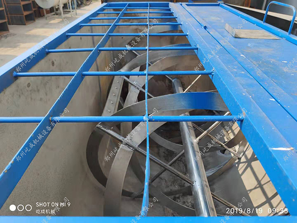 真石漆攪拌機(jī)攪拌器