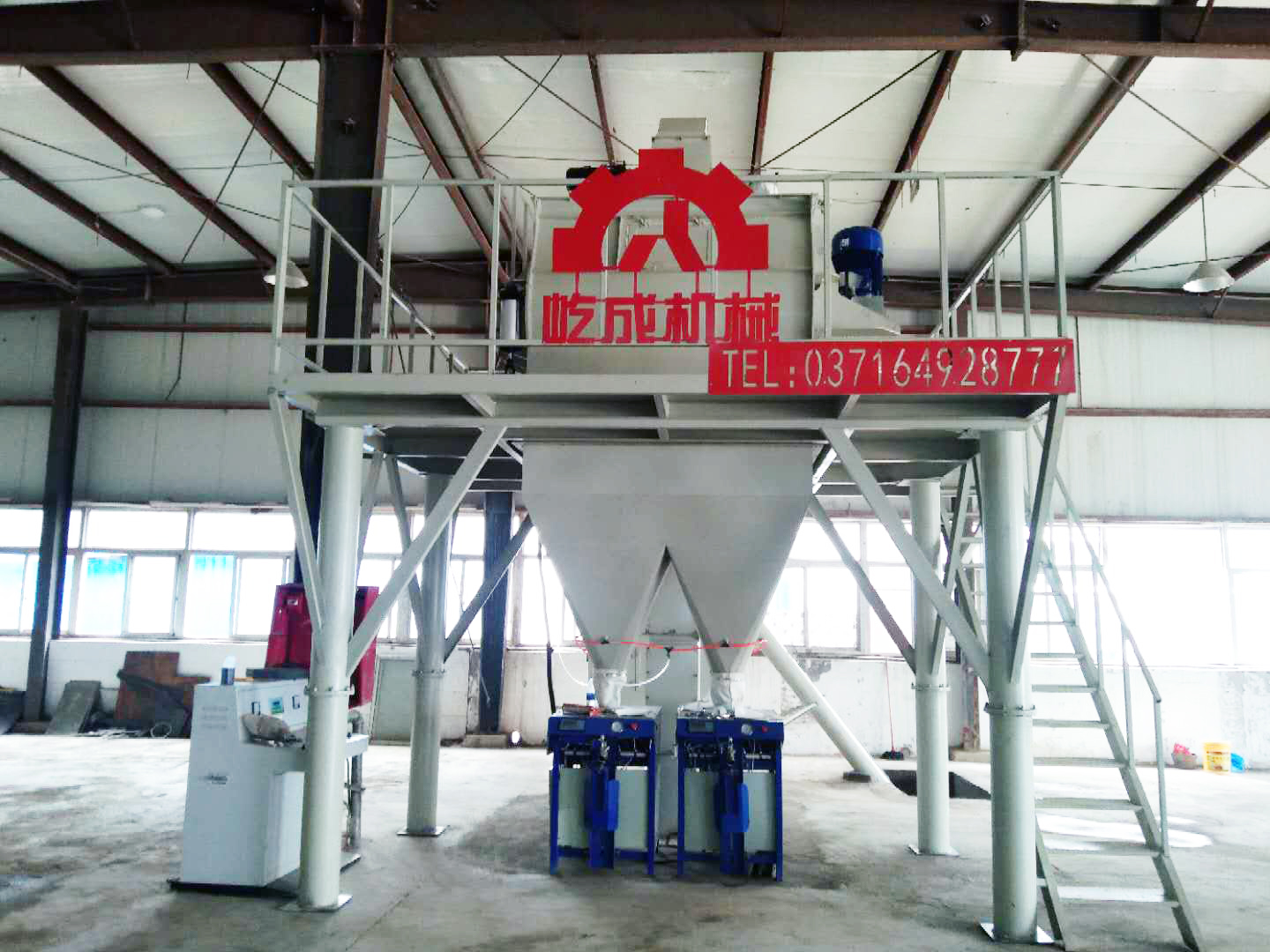 膩子粉生產(chǎn)設備