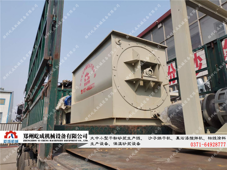 交通標(biāo)線涂料生產(chǎn)線