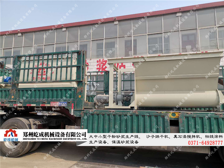 沈陽標(biāo)線涂料設(shè)備